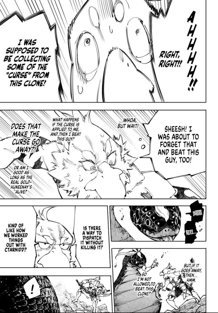 Shangri-La Frontier, Chapter 241 image 15
