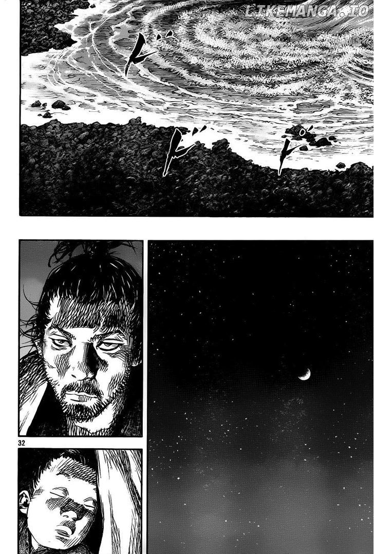 Vagabond, Chapter 314 image 30