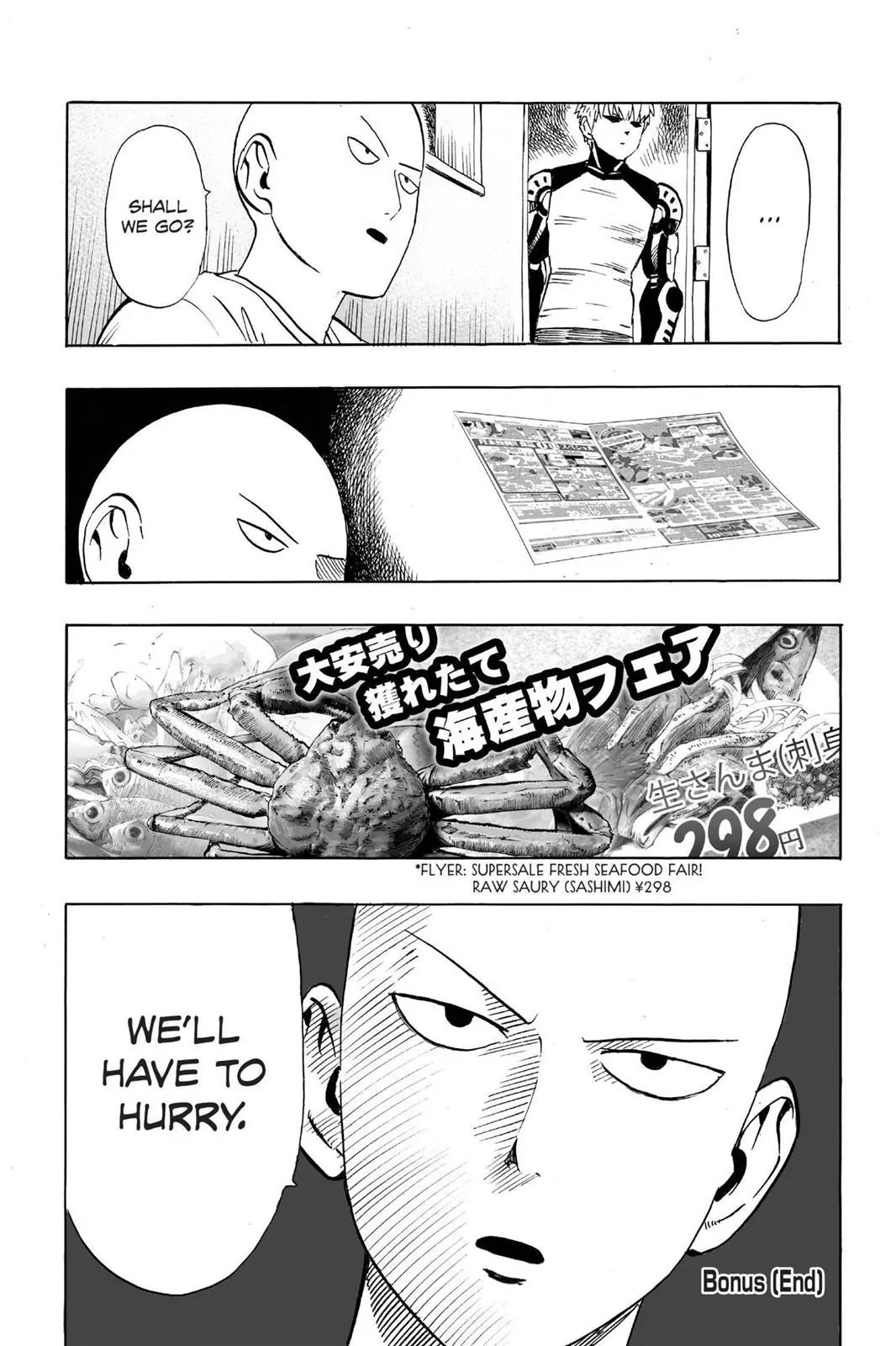 One Punch Man, Chapter 24.5 Purison image 2