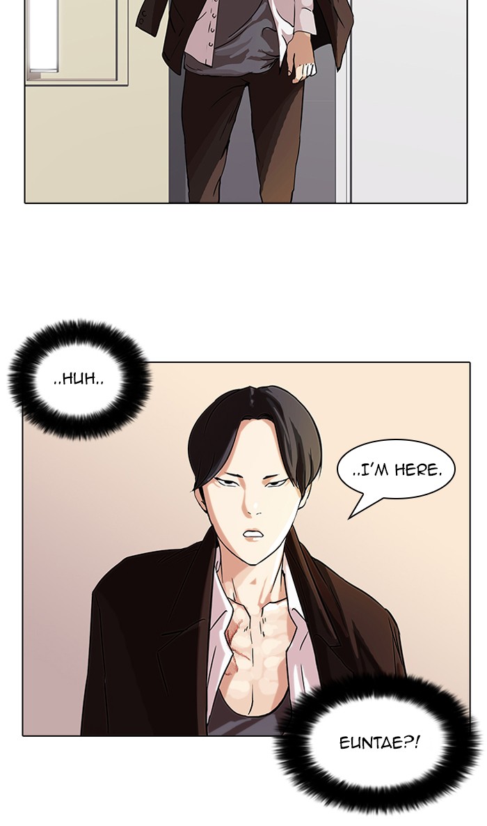 Lookism, Chapter 54 image 36