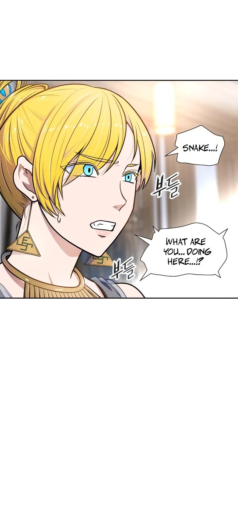 Tower of God, Chapter 571 image 039