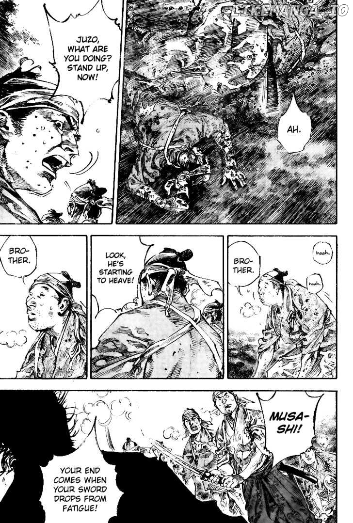 Vagabond, Chapter 230 image 08