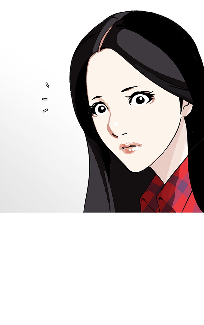 Lookism, Chapter 147 image 092