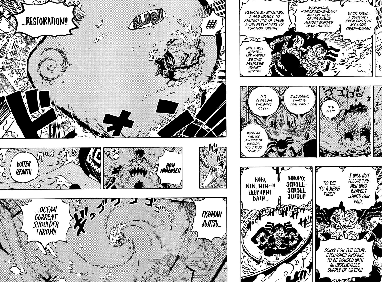 One Piece, chapter 1046 image 11