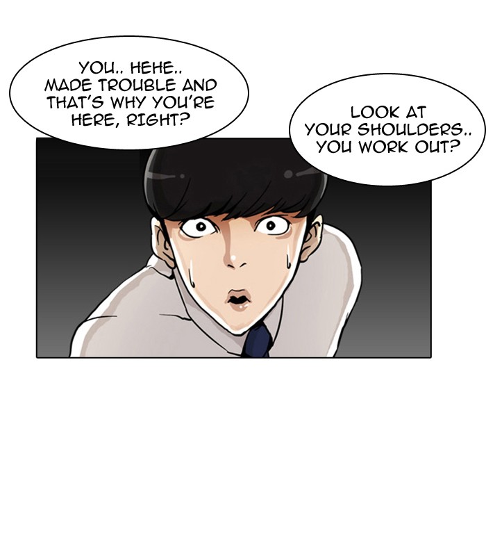 Lookism, Chapter 4 image 60