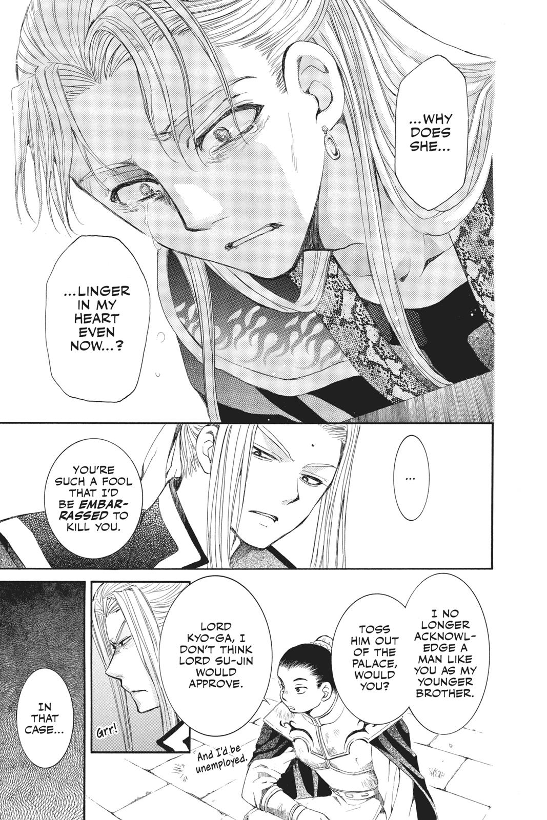 Akatsuki No Yona, Chapter 52 image 31
