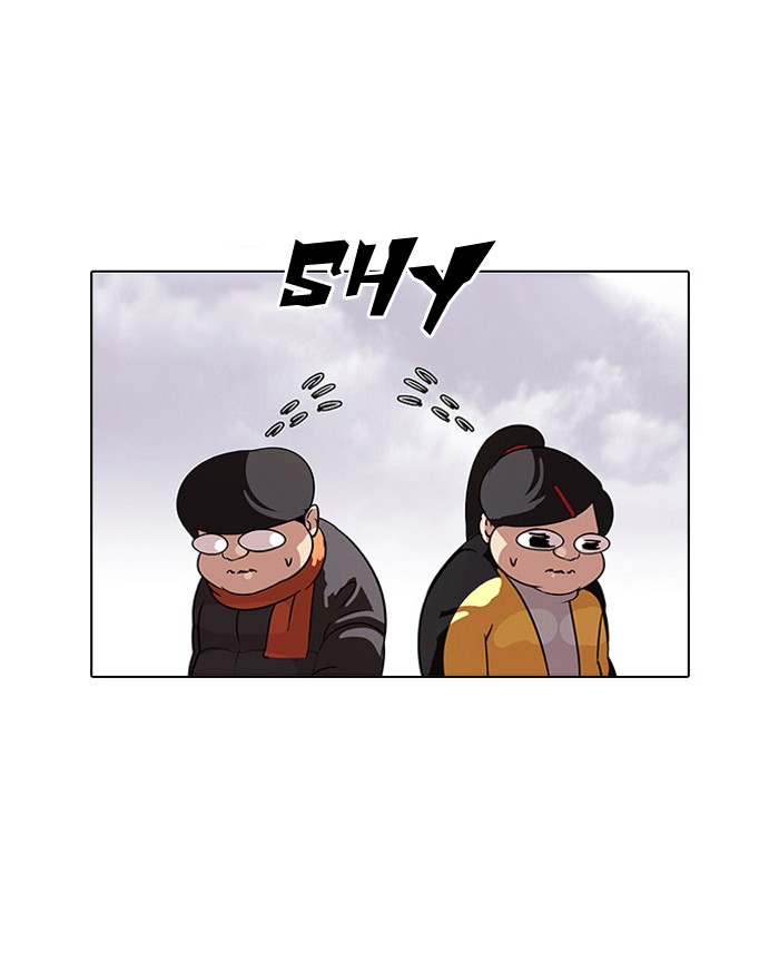 Lookism, Chapter 81 image 16