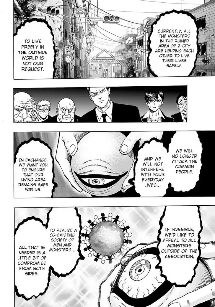 One Punch Man, Chapter 79 Infinite Combo image 12