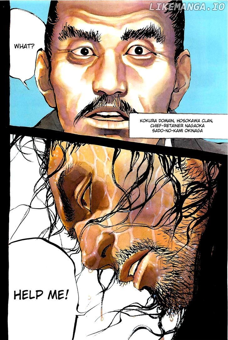 Vagabond, Chapter 316 image 04