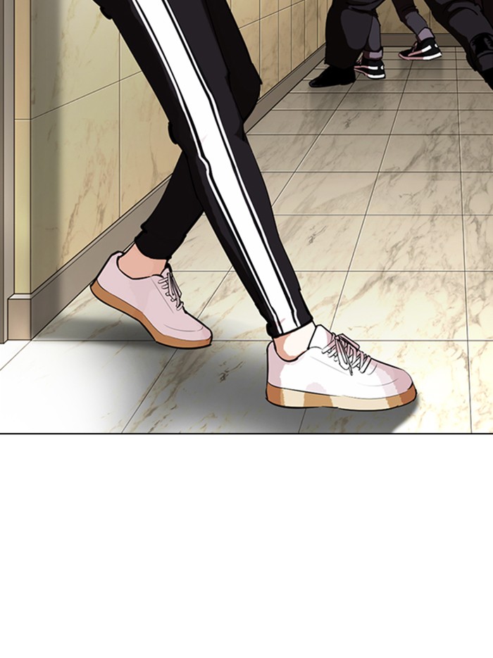 Lookism, Chapter 331 image 152