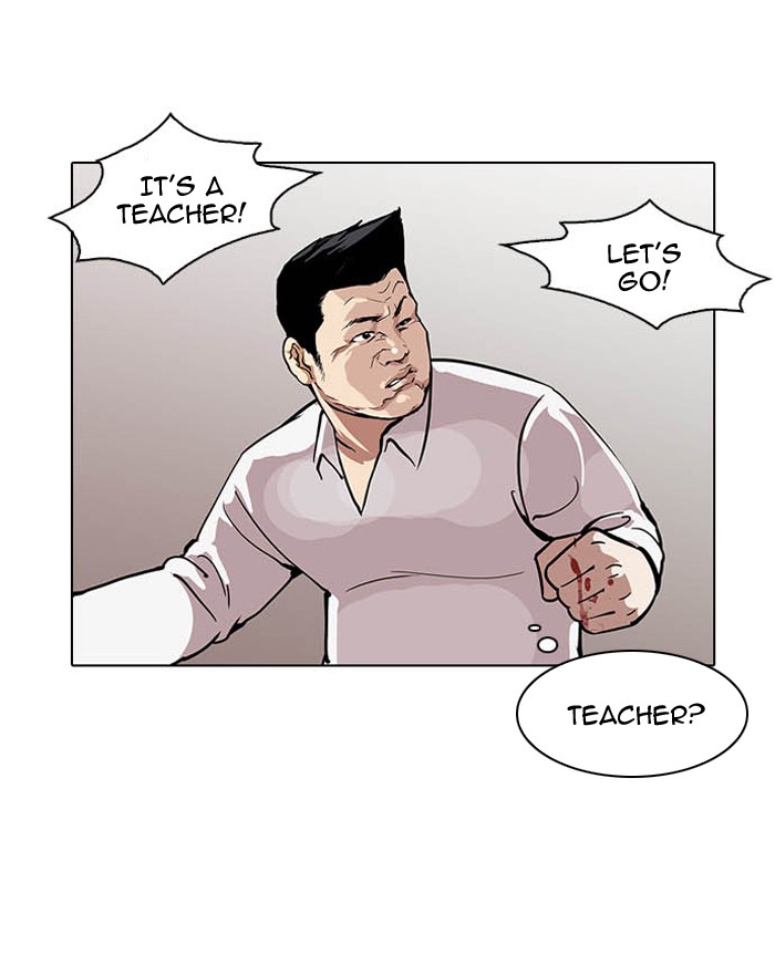 Lookism, Chapter 124 image 19