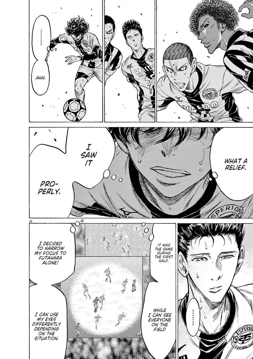 Ao Ashi, Chapter 191 image 16