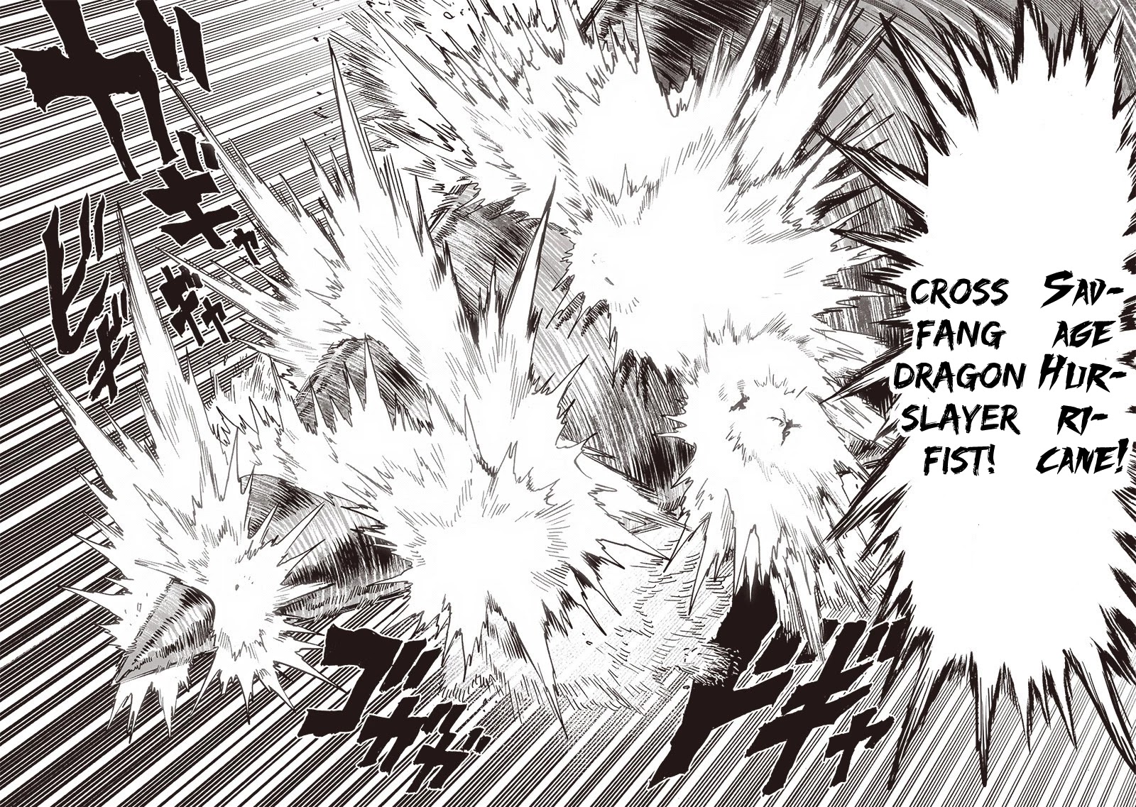 One Punch Man, Chapter 158 image 32