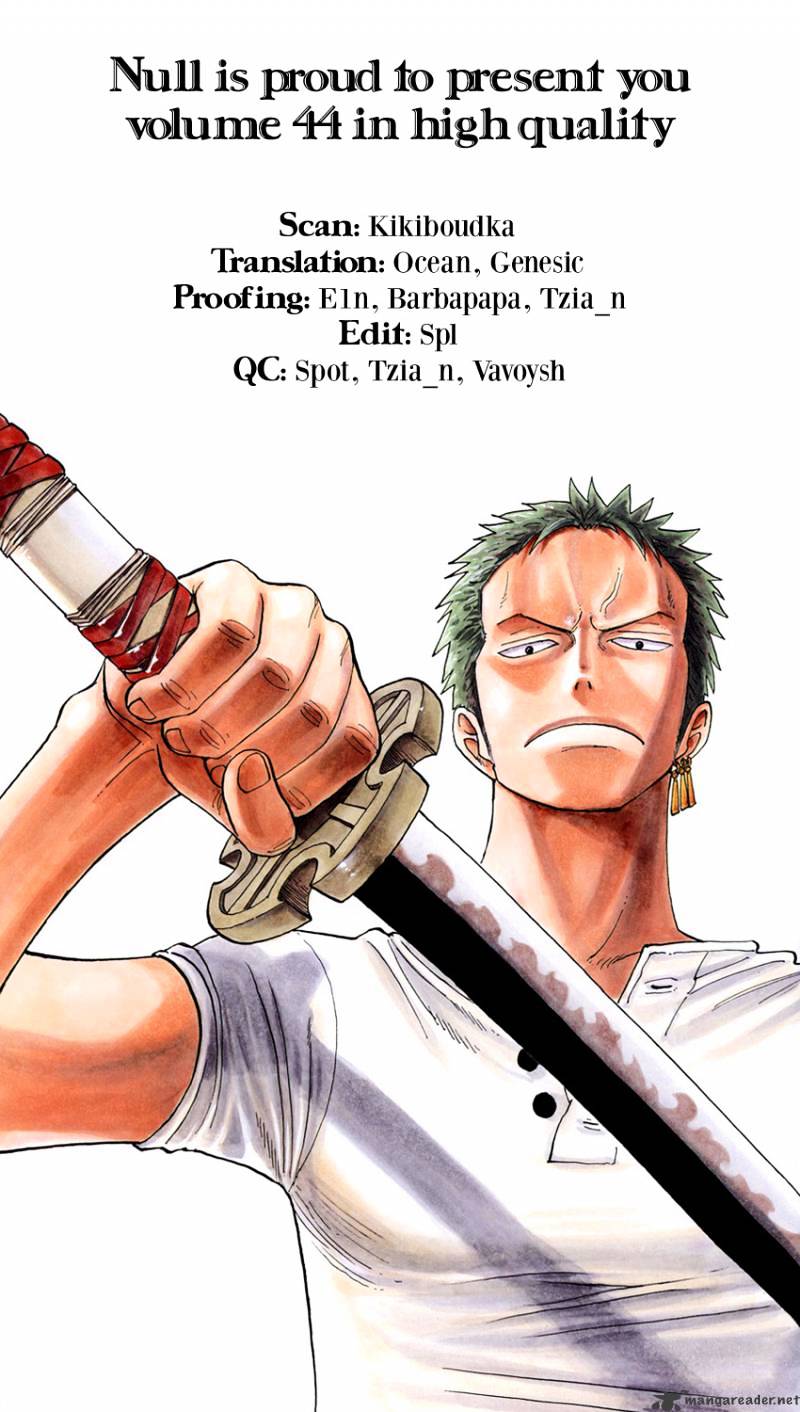 One Piece, chapter 420 image 06