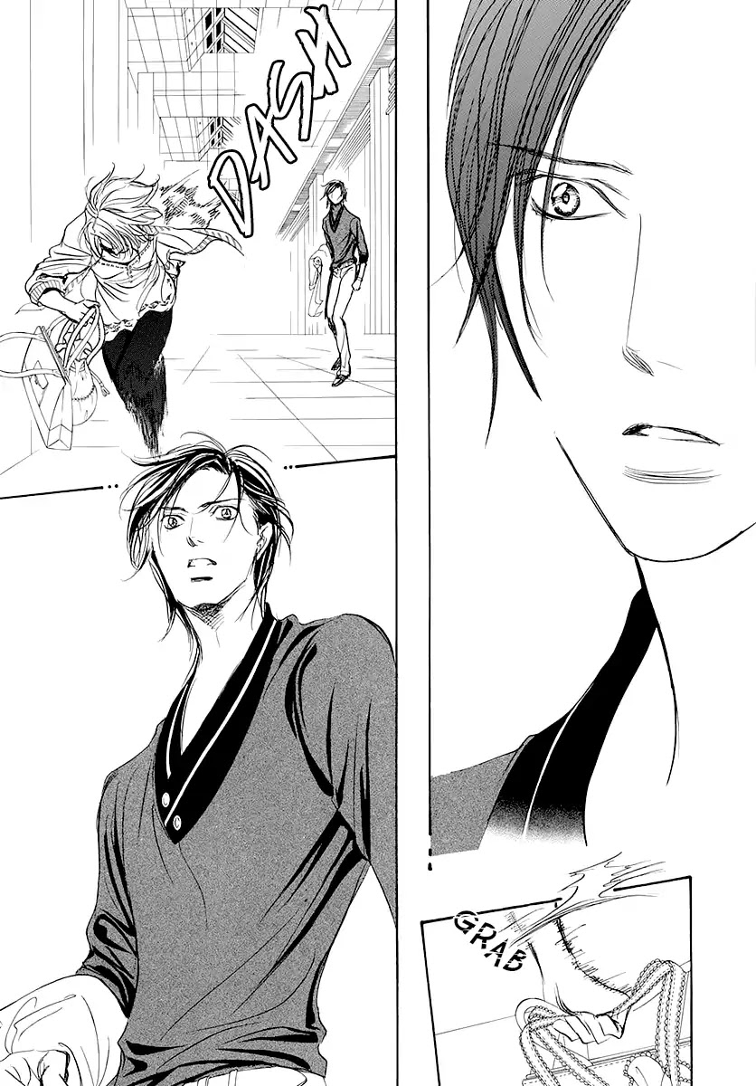 Skip Beat!, Chapter 271 Act.271 - Unexpected Results - The Day Of - image 05