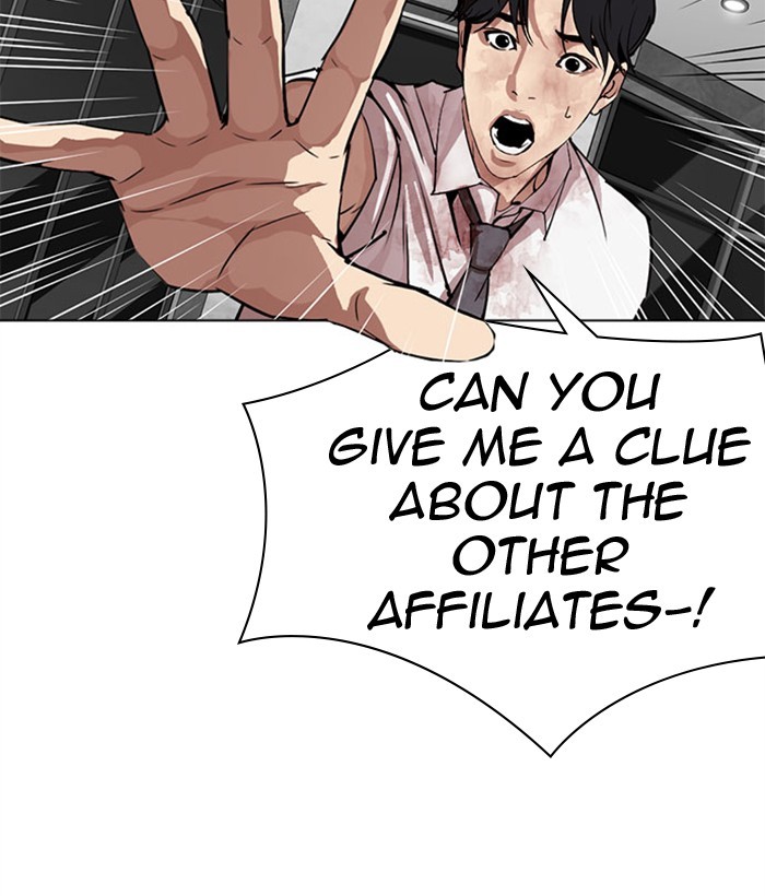 Lookism, Chapter 296 image 100