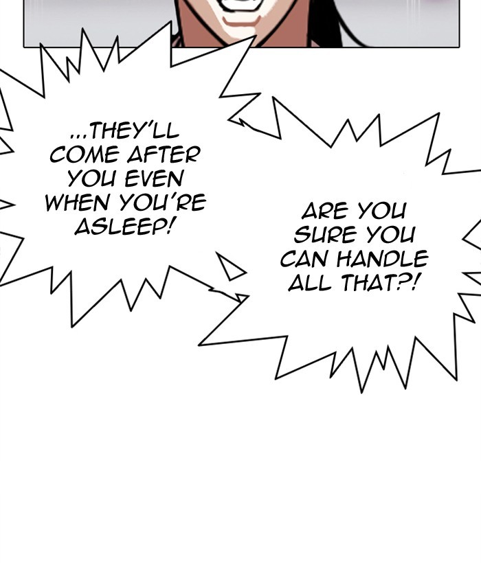Lookism, Chapter 306 image 044