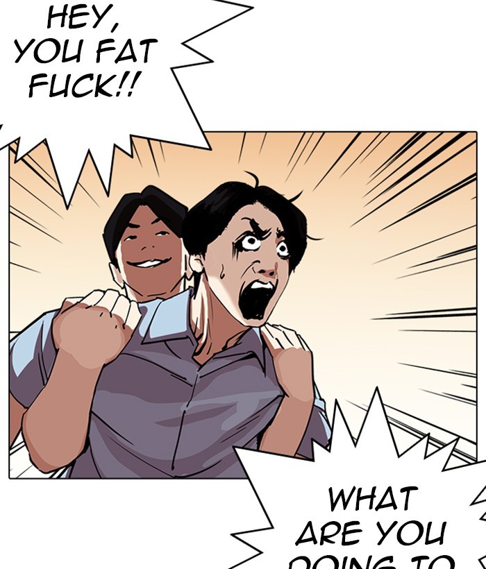 Lookism, Chapter 239 image 013