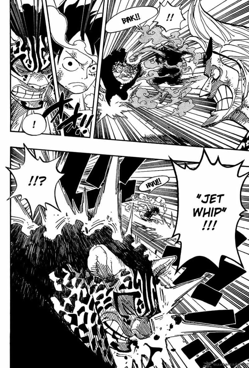 One Piece, chapter 418 image 16
