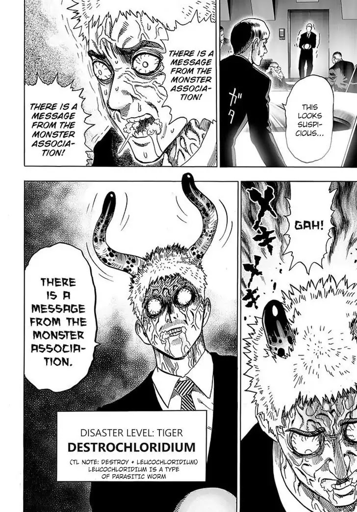 One Punch Man, Chapter 79 Infinite Combo image 08