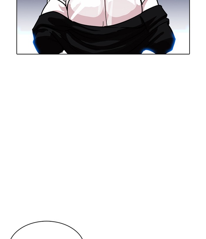 Lookism, Chapter 228 image 192