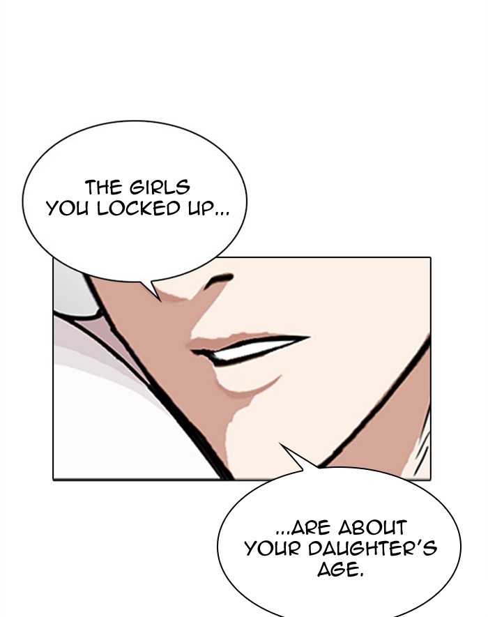 Lookism, Chapter 293 image 112