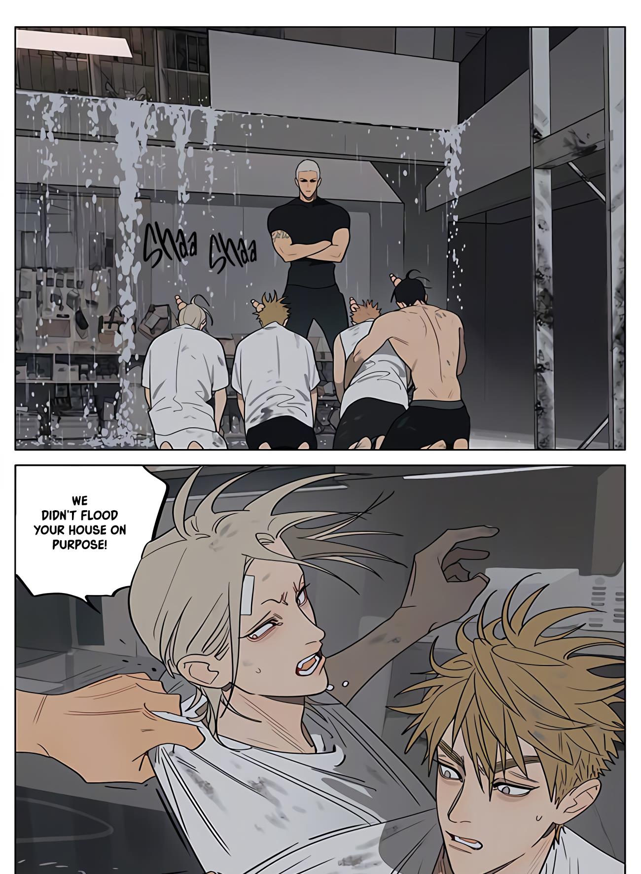 Oldxian манга читать фото 117