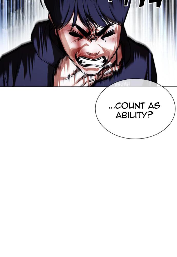 Lookism, Chapter 397 image 037