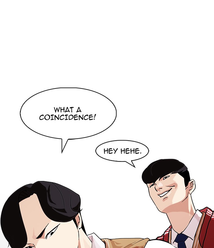 Lookism, Chapter 83 image 06