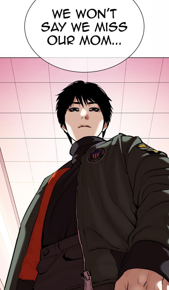 Lookism, Chapter 360 image 023
