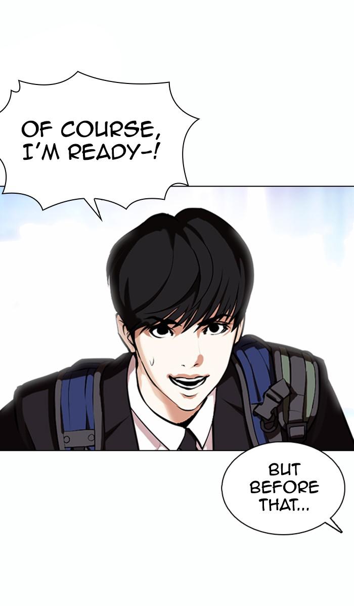 Lookism, Chapter 373 image 076