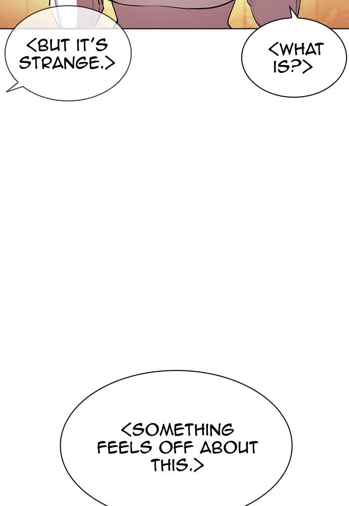 Lookism, Chapter 388 image 080