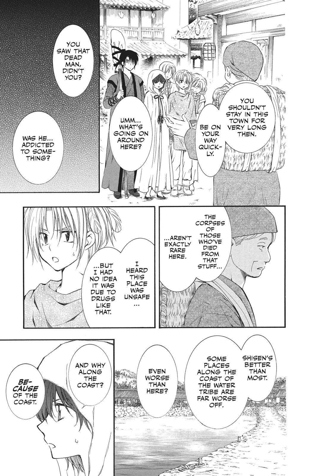 Akatsuki No Yona, Chapter 78 image 17
