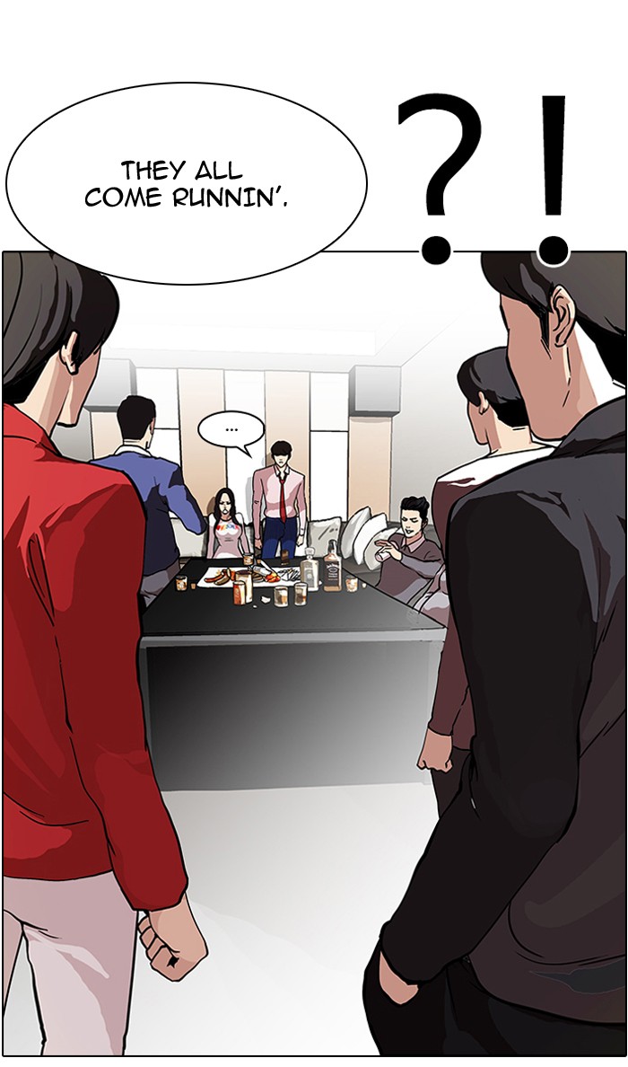 Lookism, Chapter 77 image 05