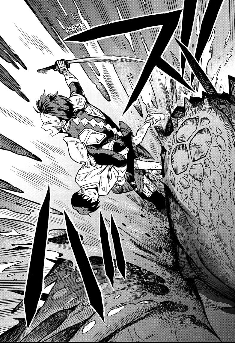 Kaiju No 8 B-Side, Chapter 4 image 06