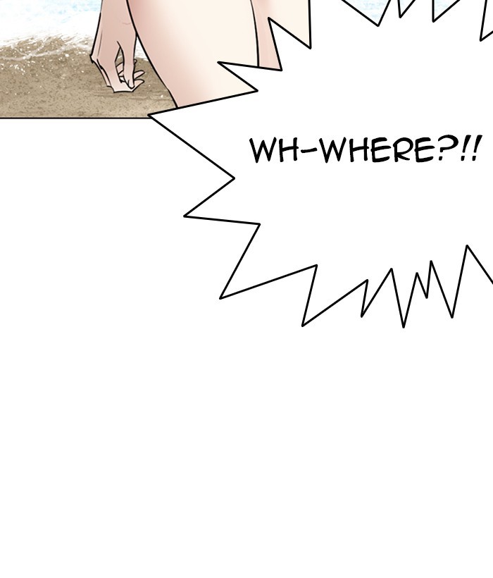Lookism, Chapter 259 image 103