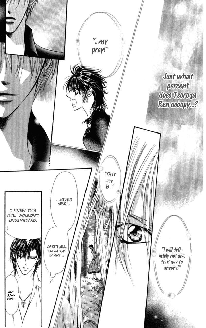Skip Beat!, Chapter 94 Suddenly, a Love Story- Ending, Part 1 image 14