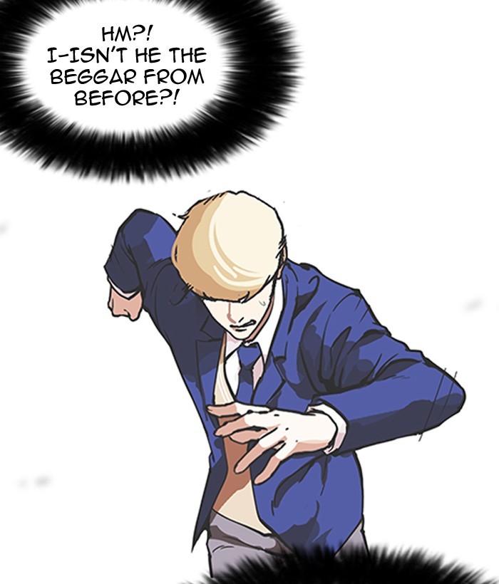Lookism, Chapter 159 image 049