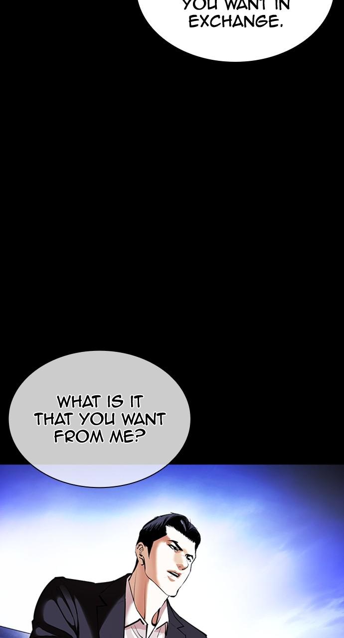 Lookism, Chapter 425 image 116