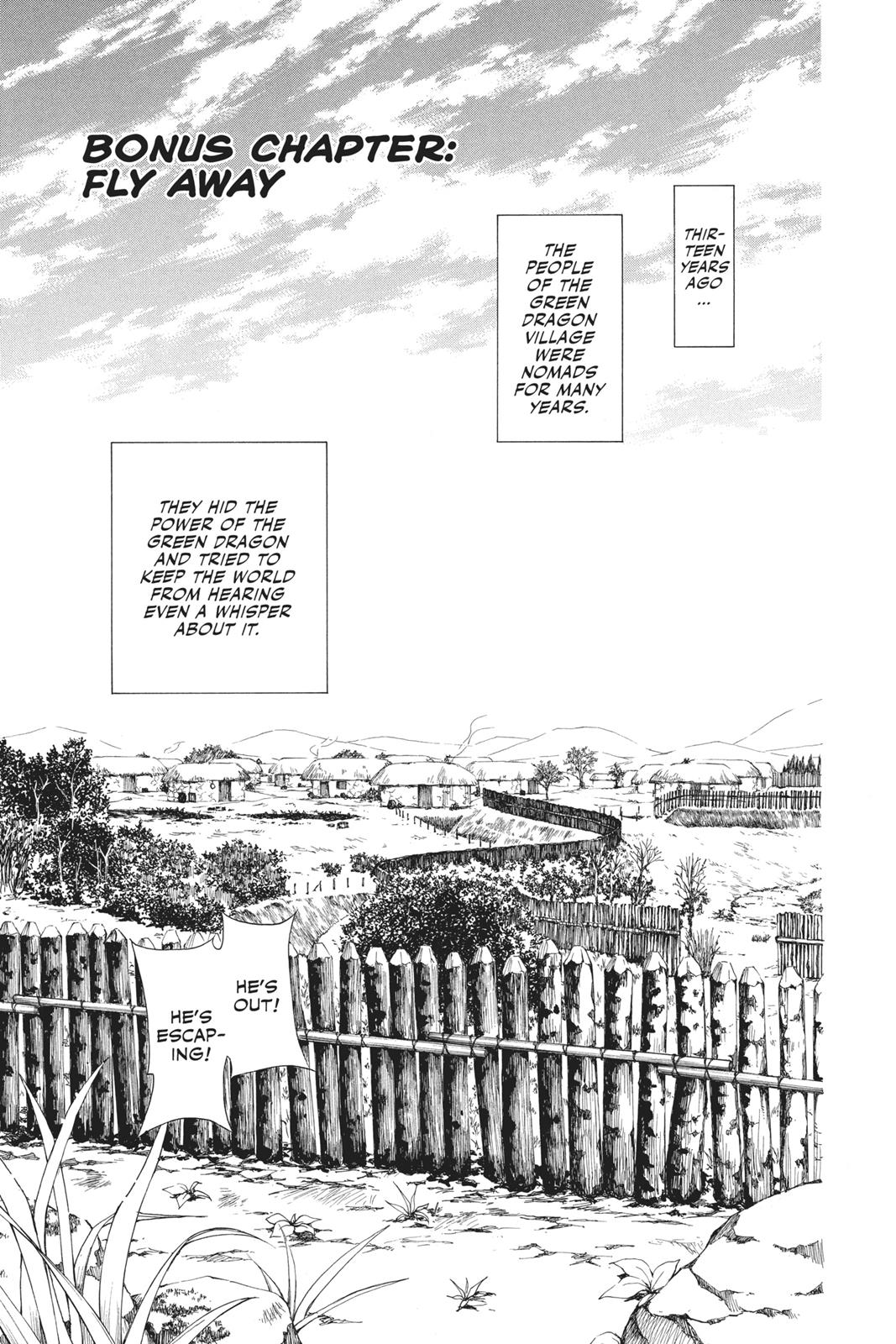 Akatsuki No Yona, Chapter 99.5 image 01