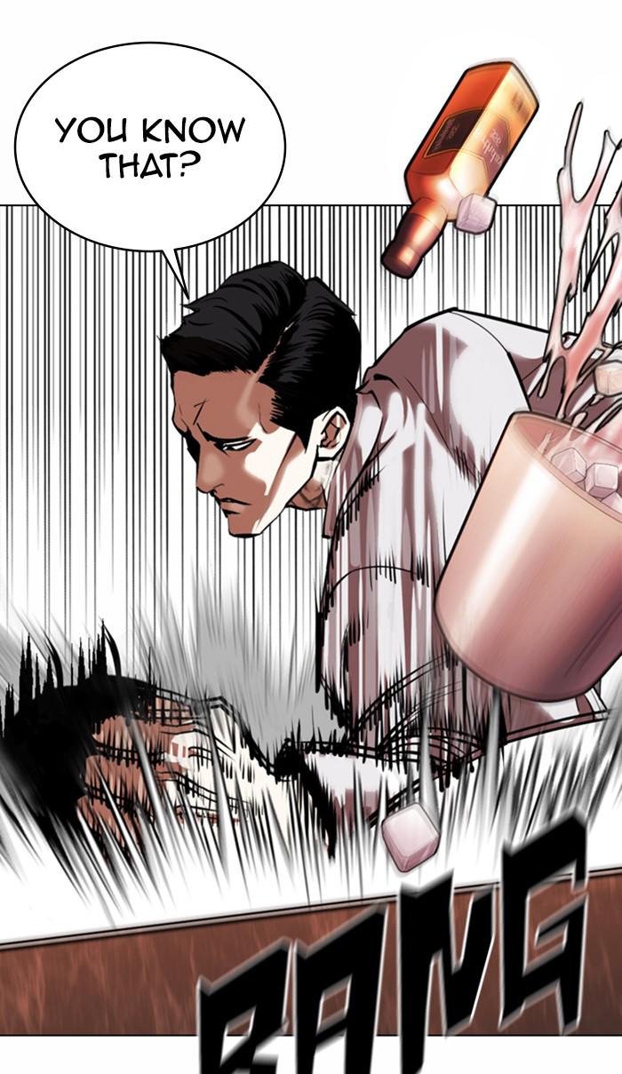 Lookism, Chapter 361 image 121