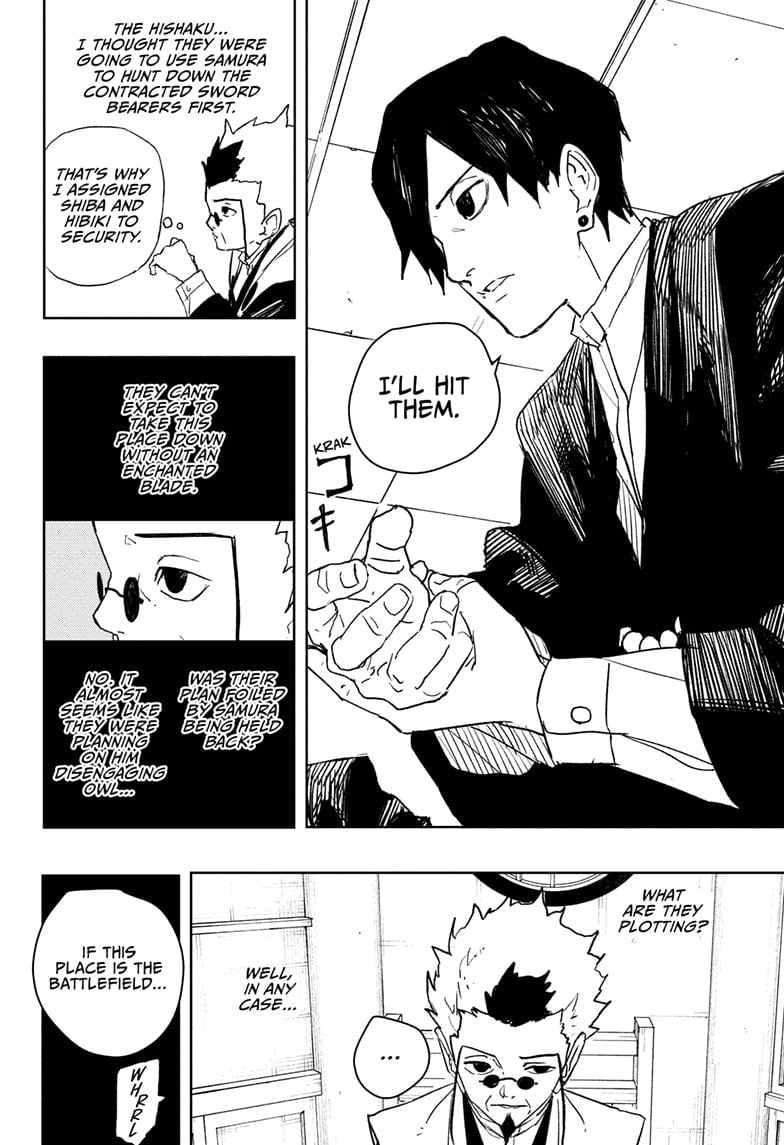 Kagurabachi, Chapter Chapter 78 image 18