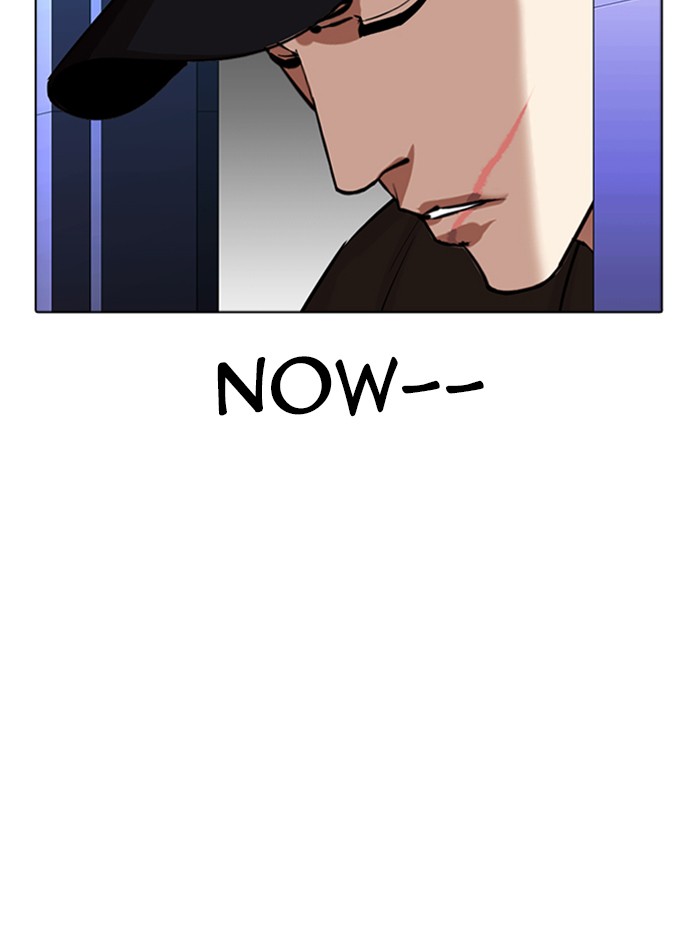 Lookism, Chapter 322 image 012