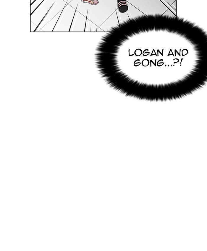 Lookism, Chapter 216 image 067