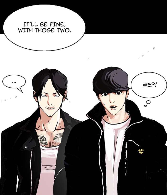 Lookism, Chapter 107 image 53