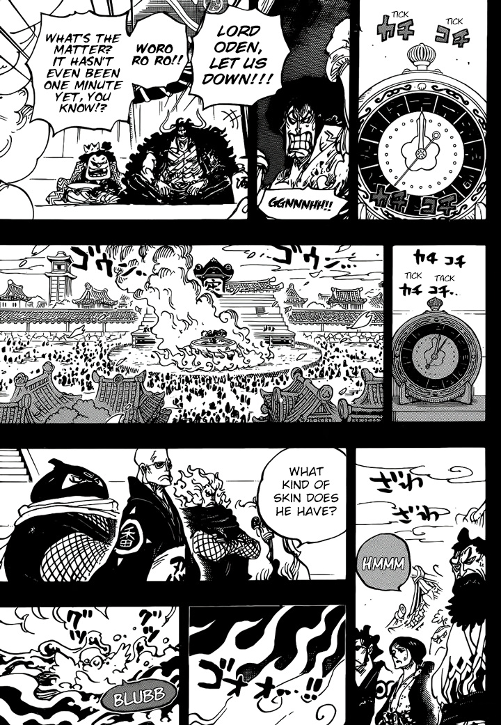 One Piece, chapter 971 image 11