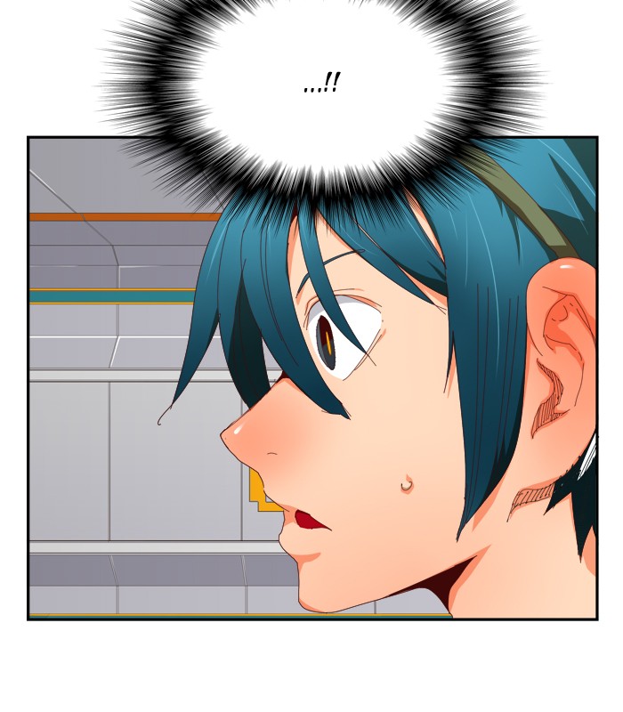 The God of High School, Chapter 358 image 71
