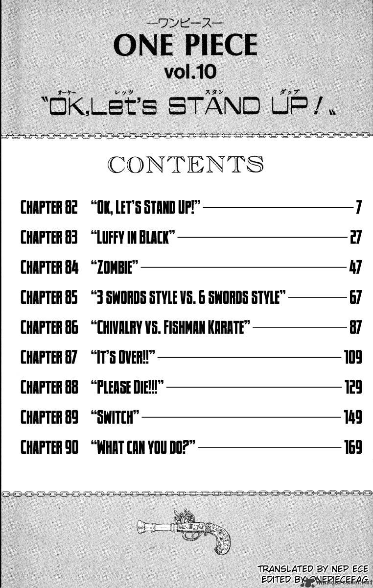 One Piece, chapter 82 image 08