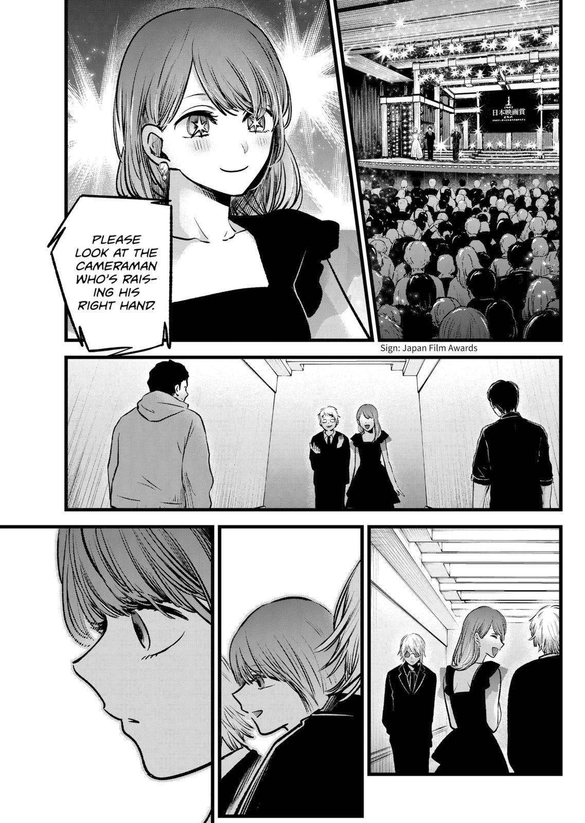 Oshi no Ko, Chapter 96 image 07