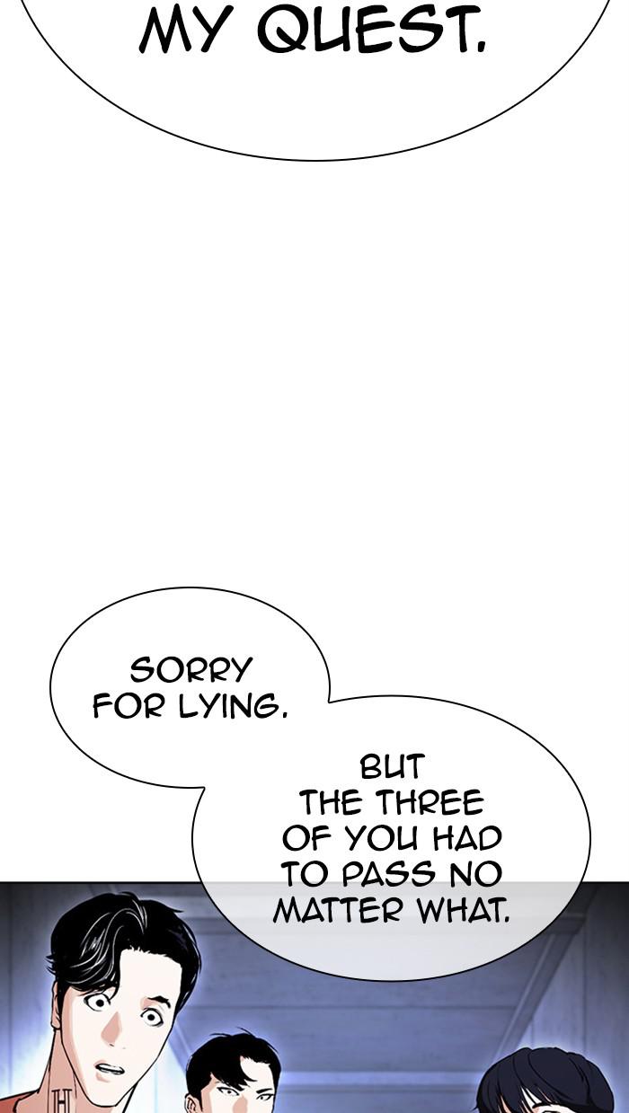 Lookism, Chapter 379 image 119
